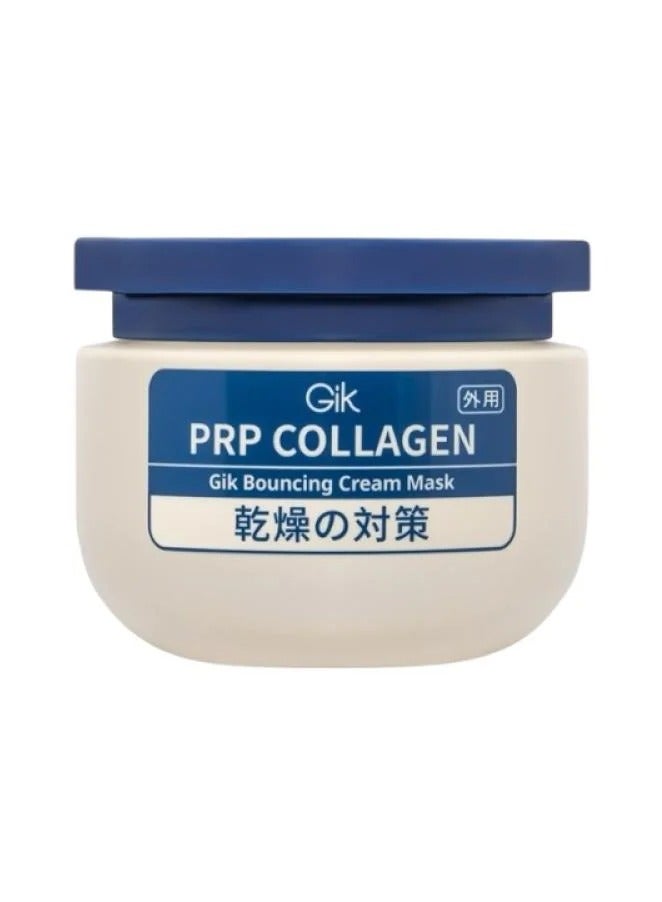 GiK Collagen Mask: Deep Hydration and Instant Skin Tightening (100ml) - Image 1